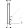Модуль сантехнический для напольного унитаза Monolith Geberit 131.001.JV.5