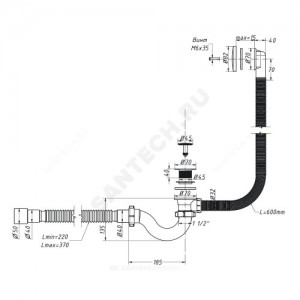 Слив-перелив для ванны трубный автоматический 1 1/2"x40 с гофрой 40х40/50 слив клапан "клик-клак", пробка D=45мм Орио А-20089