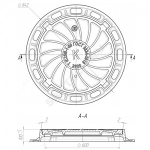 Люк чугун (К) канализационный Т (тяжелый) круглый (С250) m=98кг h=100мм 4х ушковый ГОСТ 3634-2019 ППК